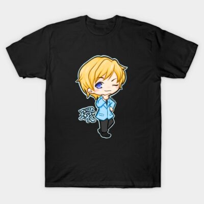 16303996 1 - Fruits Basket UK Shop