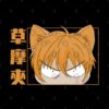 22089287 0 2 - Fruits Basket UK Shop