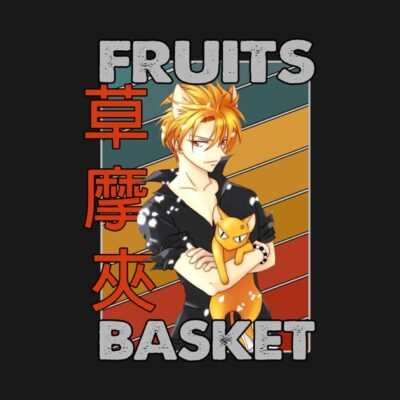 Alternative view of Kyo Fruits Basket Anime Good Idea Style 1 Throw Pillow