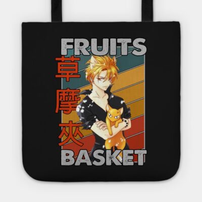 41300209 0 13 - Fruits Basket UK Shop