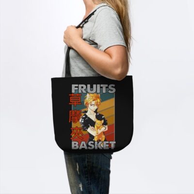 Alternative view of Kyo Fruits Basket Anime Vintage Style 2 Tote