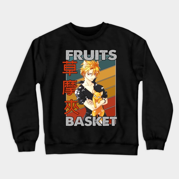 Anime Kyo Fruits Basket Anime Crewneck Sweatshirt
