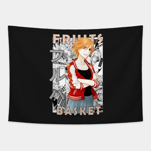 Kyoko Honda Fruits Basket Tapestry