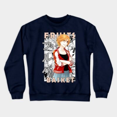 Alternative view of Kyoko Honda Fruits Basket Sweatshirt