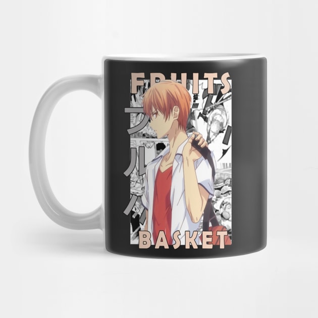 Kyo Sohma Fruits Basket Mug