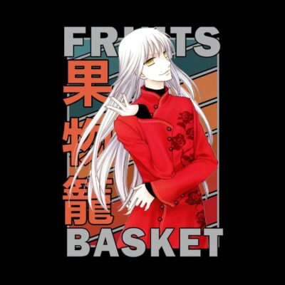 Alternative view of Ayame Sohma Fruits Basket Vintage Style 3 Tapestry