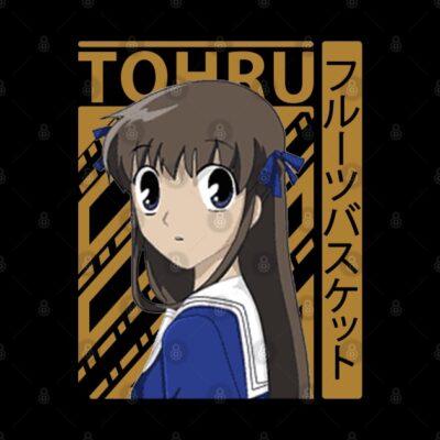 Alternative view of Tohru Fruits Basket New Idea Style 3 Tapestry