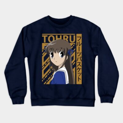 Alternative view of Tohru Fruits Basket New Idea Style 2 Sweatshirt