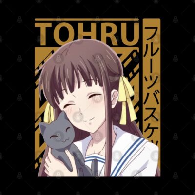 Alternative view of Tohru Fruits Basket Fan Favourite Tapestry