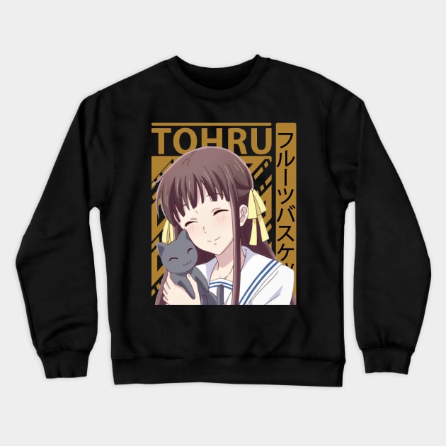 Fruits Basket Cute Sweatshirt