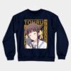 45898962 0 5 - Fruits Basket UK Shop