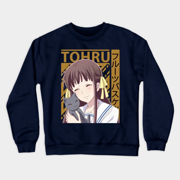 Fruits Basket Cute Sweatshirt - Image 2