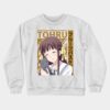45898962 0 6 - Fruits Basket UK Shop