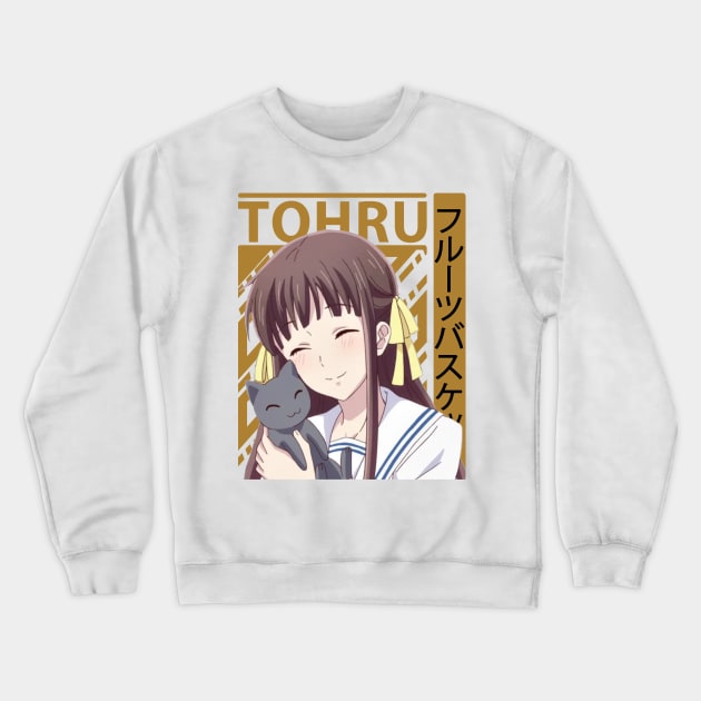Fruits Basket Cute Sweatshirt - Image 4