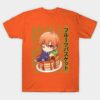 45898964 0 3 - Fruits Basket UK Shop