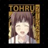 45898966 0 8 - Fruits Basket UK Shop
