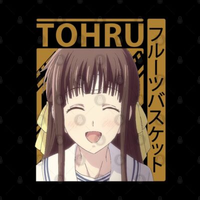 Alternative view of Tohru Fruits Basket Anime Style 1Tapestry