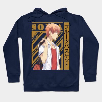 45898967 0 2 - Fruits Basket UK Shop