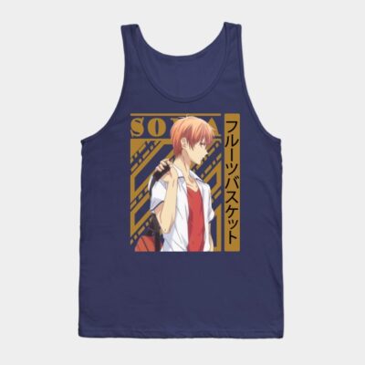 Alternative view of Fruits Basket Sohma Tank Top