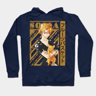Alternative view of Fruits Basket Cool Hoodie
