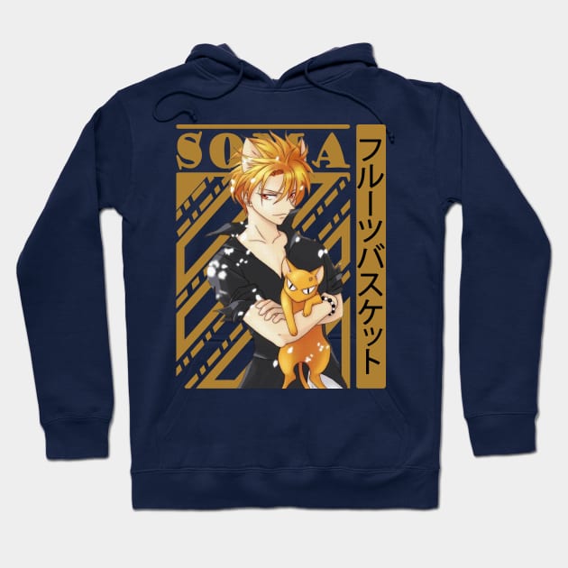 Fruits Basket Cool Hoodie - Image 2