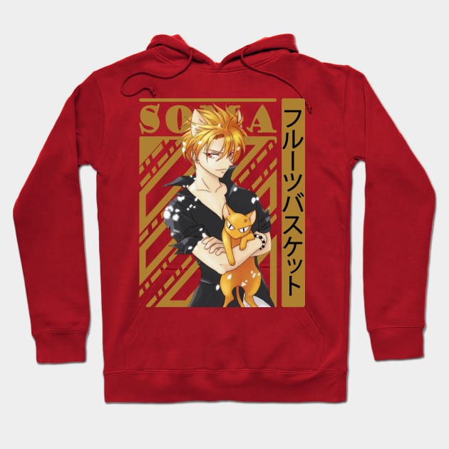 Fruits Basket Cool Hoodie - Image 4