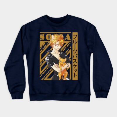 Alternative view of Fruits Basket Anime Sweatshirt