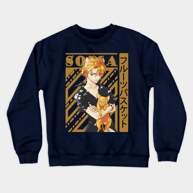 Fruits Basket Anime Sweatshirt - Image 2
