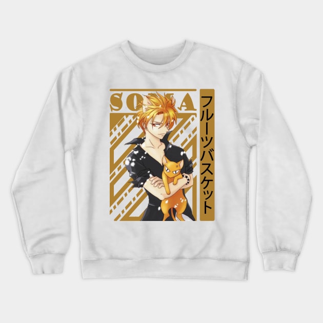 Fruits Basket Anime Sweatshirt - Image 4