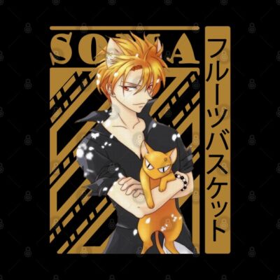 Alternative view of S Ma Ky Fruits Basket Tapestry