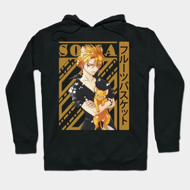 Fruits Basket Cool Hoodie