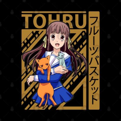 Alternative view of Anime Tohru Fruits Basket Tapestry
