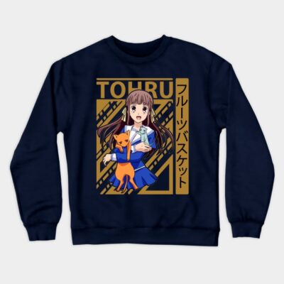 Alternative view of Anime Tohru Fruits Basket Crewneck Sweatshirt