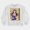 45898969 0 6 - Fruits Basket UK Shop