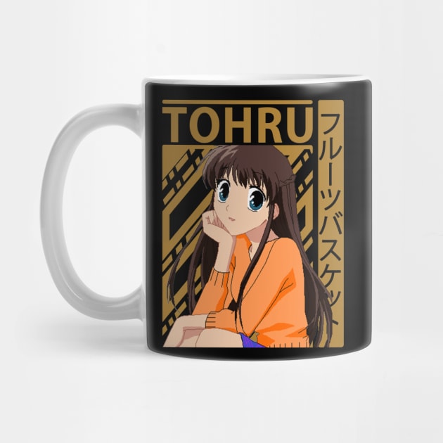 Good Idea Tohru Fruits Basket Mug