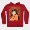 45898970 0 3 - Fruits Basket UK Shop
