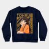 45898970 0 5 - Fruits Basket UK Shop