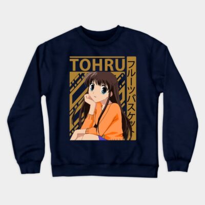 Alternative view of Tohru Fruits Basket Anime Style 3 Sweatshirt