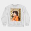 45898970 0 6 - Fruits Basket UK Shop
