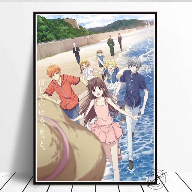 Fruits Basket Art Canvas Wallart