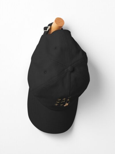 Alternative view of Fruits Basket Trending Style 1 Cap