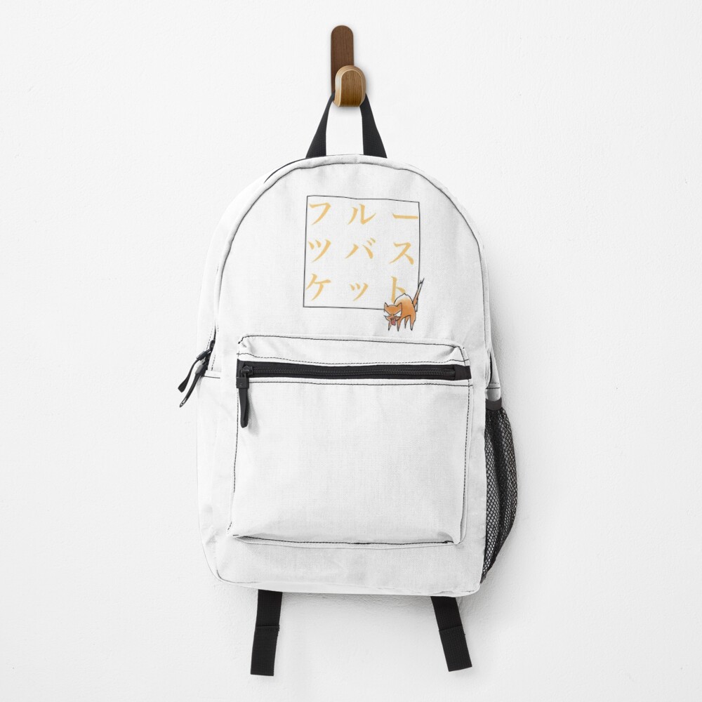 Fruits Basket Graphic Design Backpack