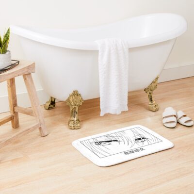 Alternative view of Fruits Basket – Ayame Sohma Bath Mat