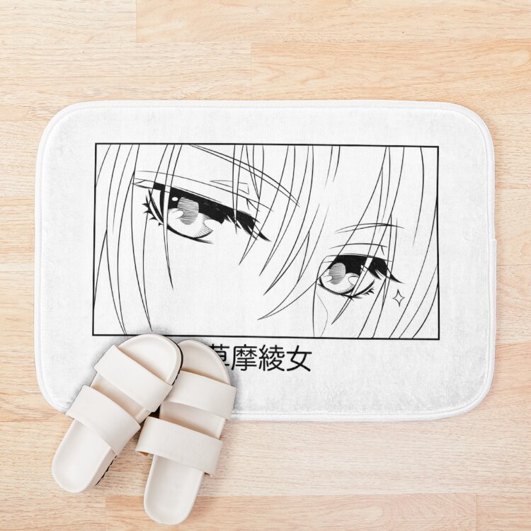 Fruits Basket – Ayame Sohma Bath Mat - Image 3
