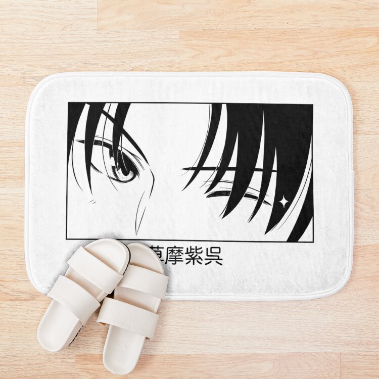 Fruits Basket – Shigure Sohma Bath Mat - Image 3