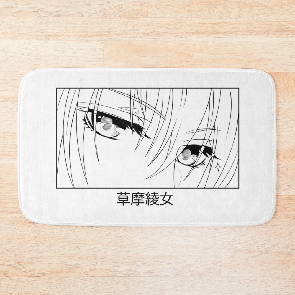 Fruits Basket – Ayame Sohma Bath Mat