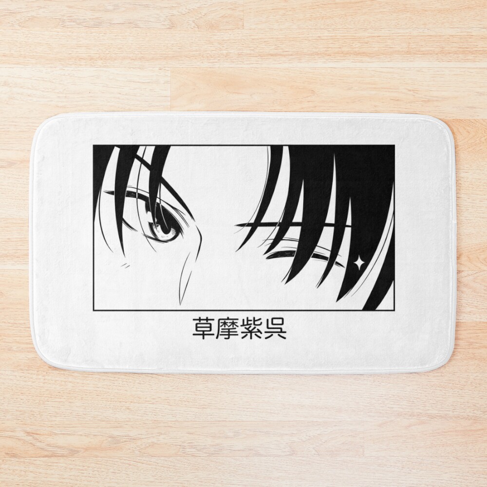 Fruits Basket – Shigure Sohma Bath Mat